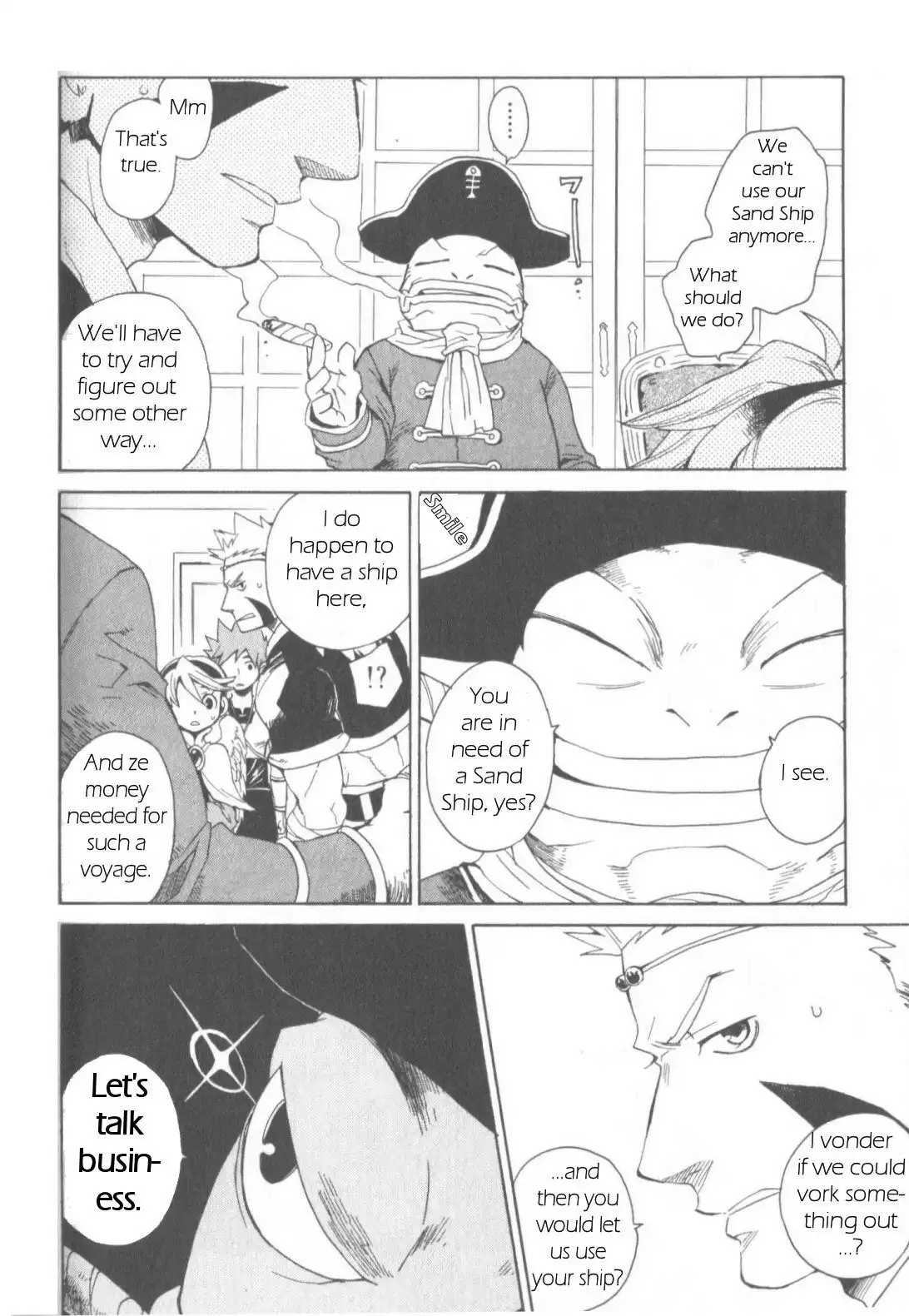 Utsurowazarumono - Breath Of Fire IV Chapter 5 18